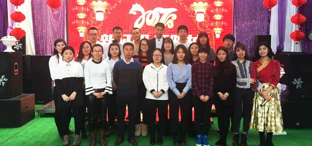 新征程、新跨越，艾易網(wǎng)絡(luò)2016年度總結(jié)大會