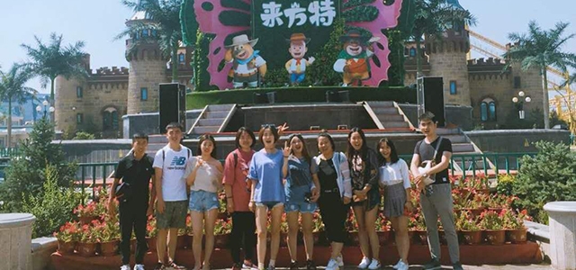 “凝心聚力，快樂同行”艾易大同方特團(tuán)建圓滿結(jié)束